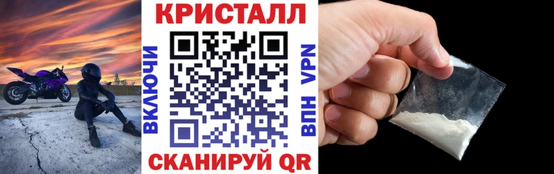 где найти наркотики  Злынка  АМФ Premium 