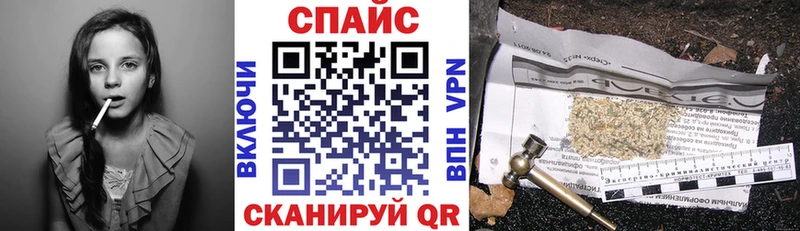 ОМГ ОМГ   даркнет клад  Бутират Butirat  Злынка 