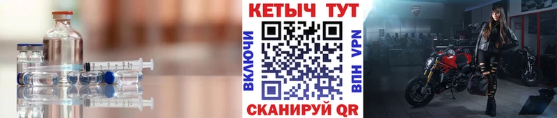 Кетамин VHQ ОМГ ОМГ онион Злынка