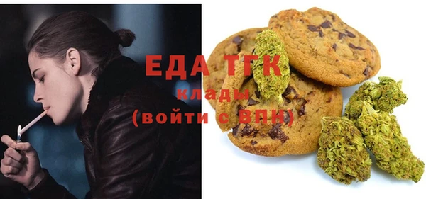 героин Верхнеуральск