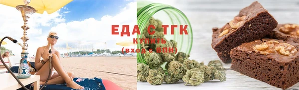 ешки Володарск