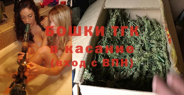 ешки Володарск