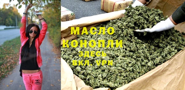 ешки Володарск