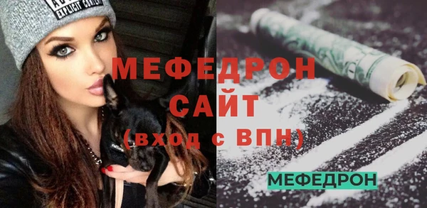 героин Верхнеуральск