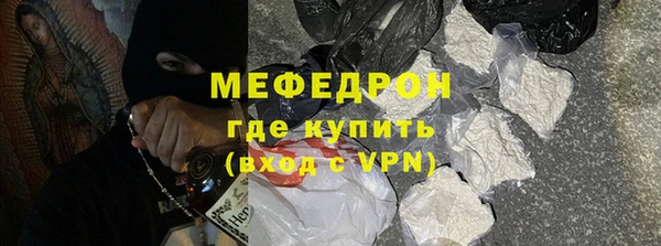 героин Верхнеуральск