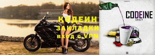 ешки Володарск