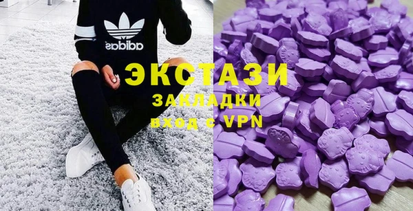 прущие крисы Верея