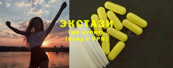 ешки Володарск