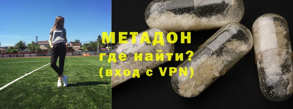 ешки Володарск