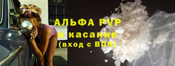 героин Верхнеуральск